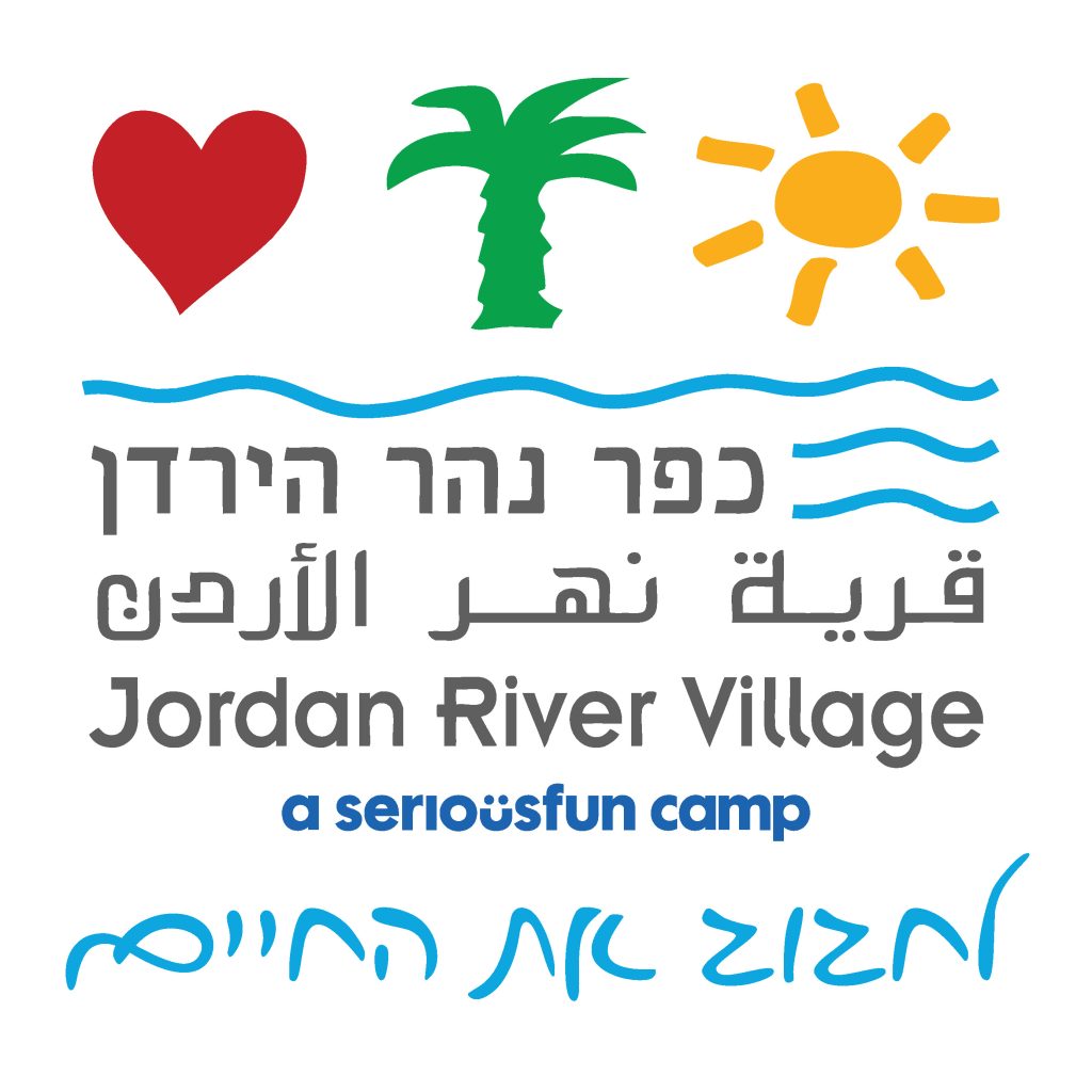 לוגו כפר נהר הירדן